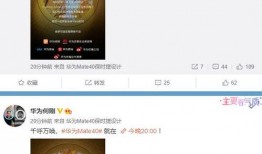 经典视频爆料网站大全,一网打尽热门资讯与独家内容